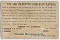 "1884 Patented Campaign Banner" Advertising Card, ca. 1883 (4360062660).jpg