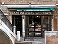 " 05 - ITALY - un bacaro a Venezia Osteria appetizers restaurant in Venice wine enoteca.jpg